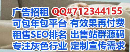 双鸭山供卵设备制造有限公司